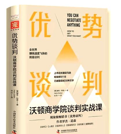 职场励志小故事及感悟简短_职场励志及感悟_职场励志感悟短句