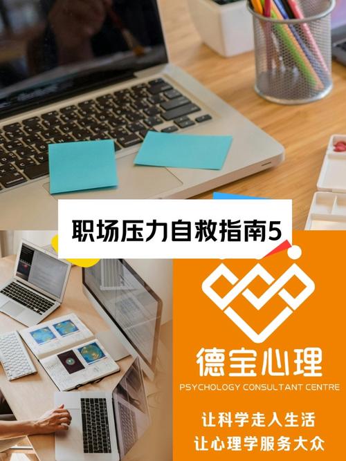 励志职场小故事_职场励志故事小故事_职场励志故事小故事及感悟