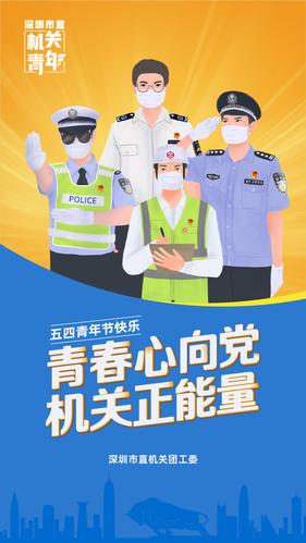 职场励志小故事大道理_励志故事分享职场_职场励志故事小故事及感悟