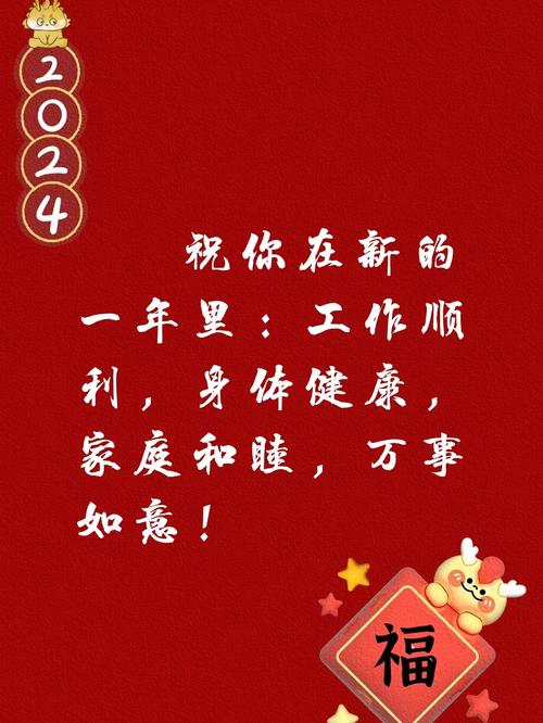 2025年职场励志小故事_励志故事职场正能量_职场励志故事小故事