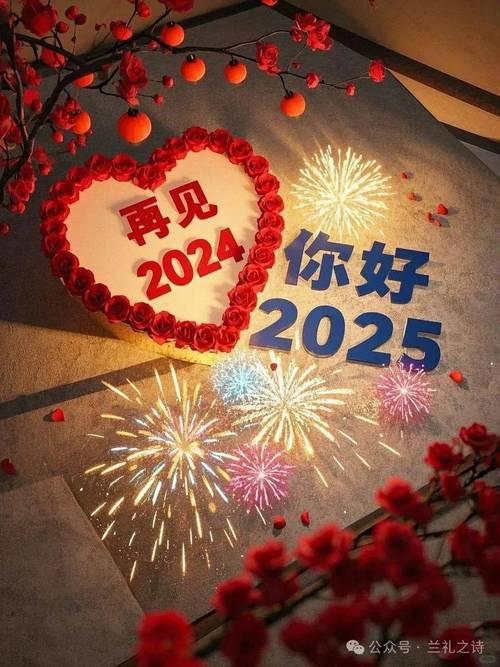 励志故事职场正能量_职场励志故事小故事_2025年职场励志小故事