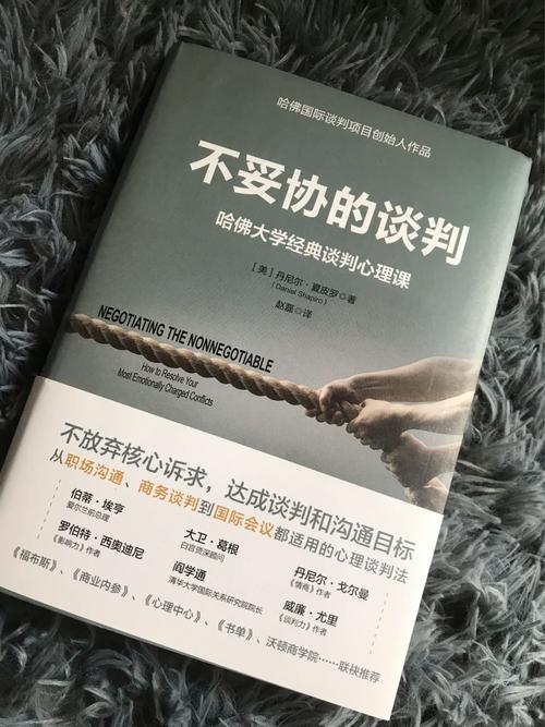 职场励志寓言故事_职场励志寓言故事及寓意_职场寓言小故事