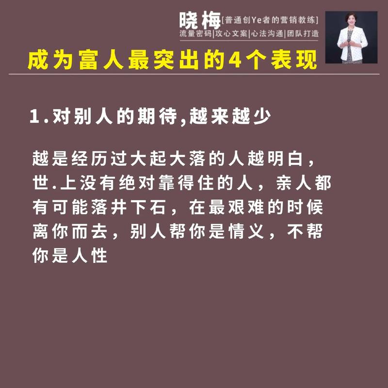 2021职场励志正能量句子_职场正能量_正能量职场励志网