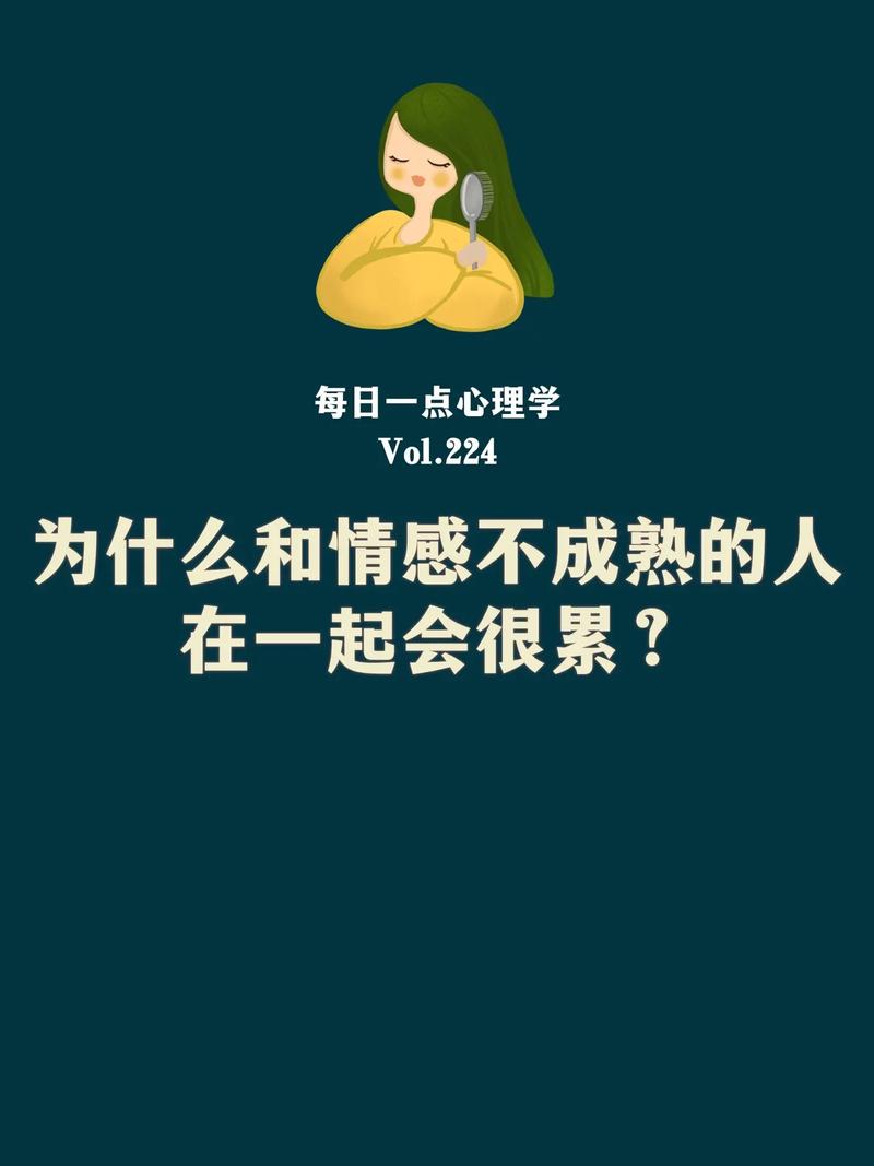 2021职场励志正能量句子_职场正能量_正能量职场励志网