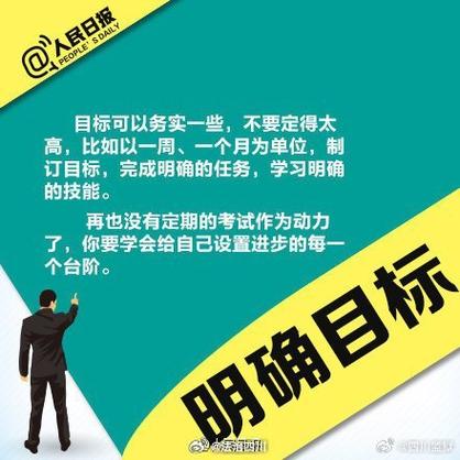 职场励志故事小故事及感悟_职场激励小故事_职场励志小故事