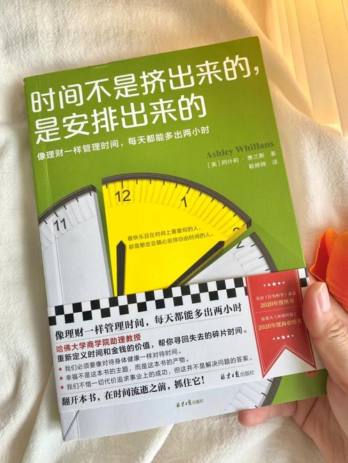 职场新人理财建议_职场新人投资理财_职场新人理财问题