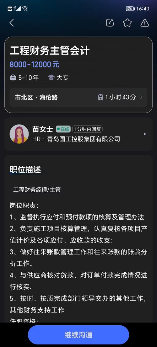 职场新人理财问题有哪些_职场新人投资理财_职场新人理财问题