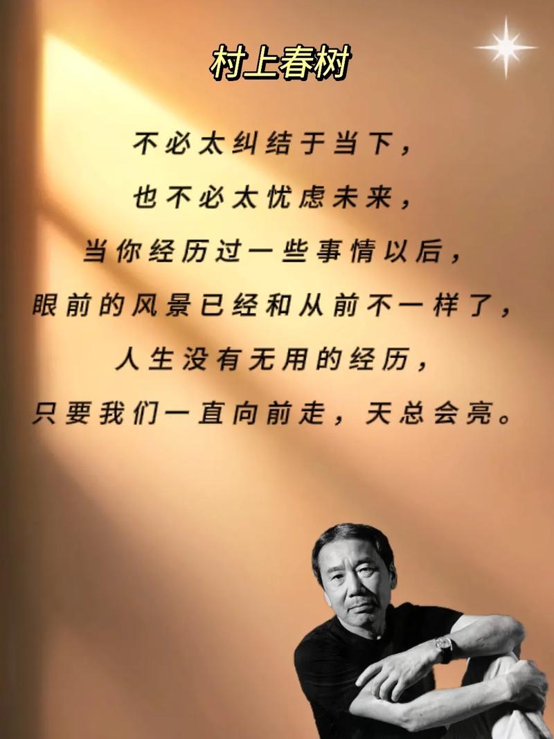 职场励志心灵鸡汤短文_职场励志心灵鸡汤语录_职场励志鸡汤文