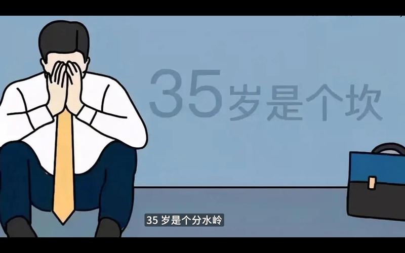 励志职场短句_职场市场部励志语录_职场励志经典语录