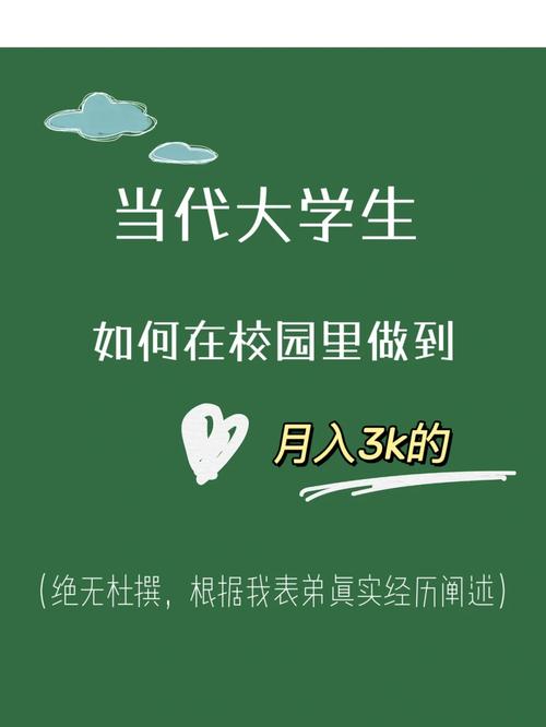 职场励志小文章_职场励志文章(精选10篇)_职场励志小短文