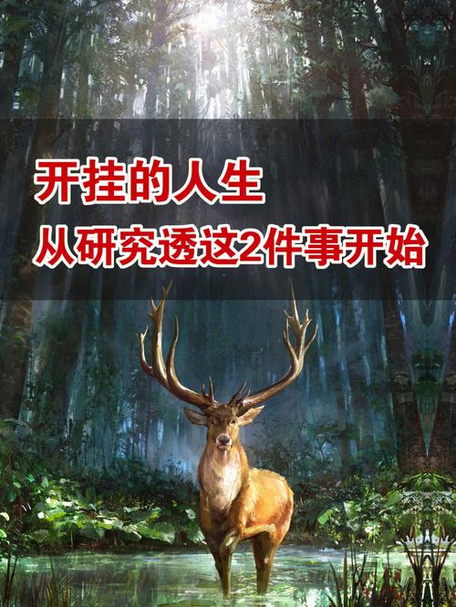 职场励志的话语_职场励志话语简短_职场励志句子短句