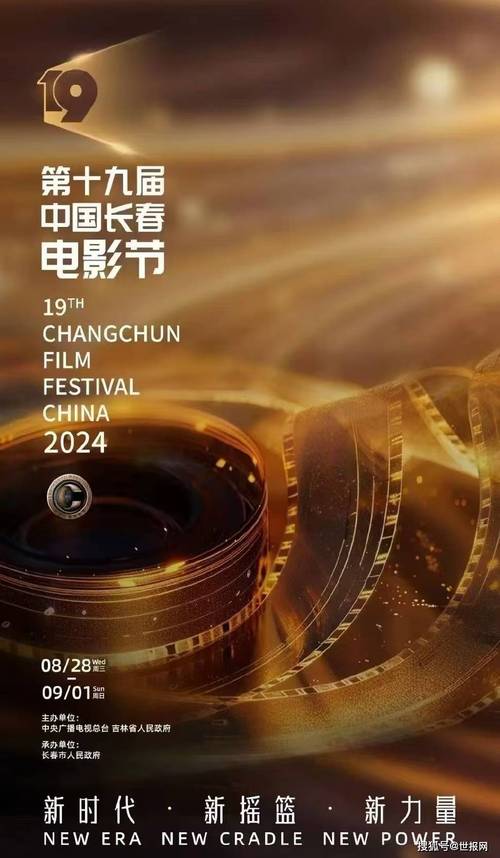 职场励志小品剧本_小品职场励志剧本大全_小品职场励志剧本怎么写