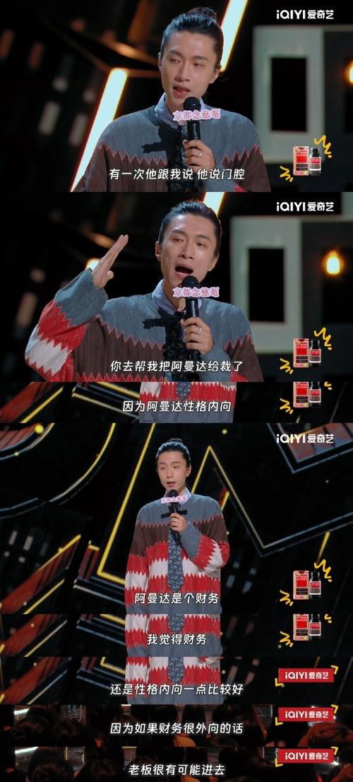 中国职场励志电影_职场励志电影国内电影_励志的职场电影排行榜