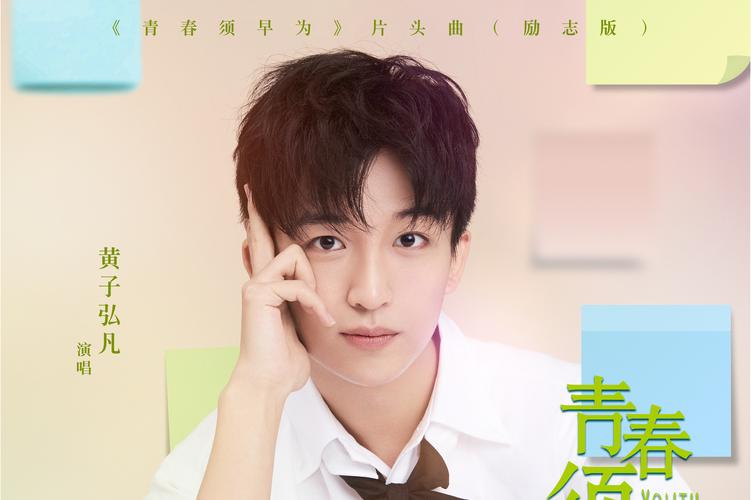 中国职场励志电影_中国职场励志电视剧_职场励志电视剧大全