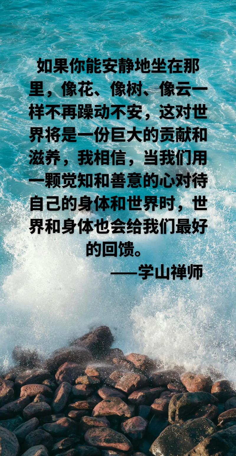 职场励志小故事大道理_简短职场励志小故事及感悟_职场励志小故事及感悟50字
