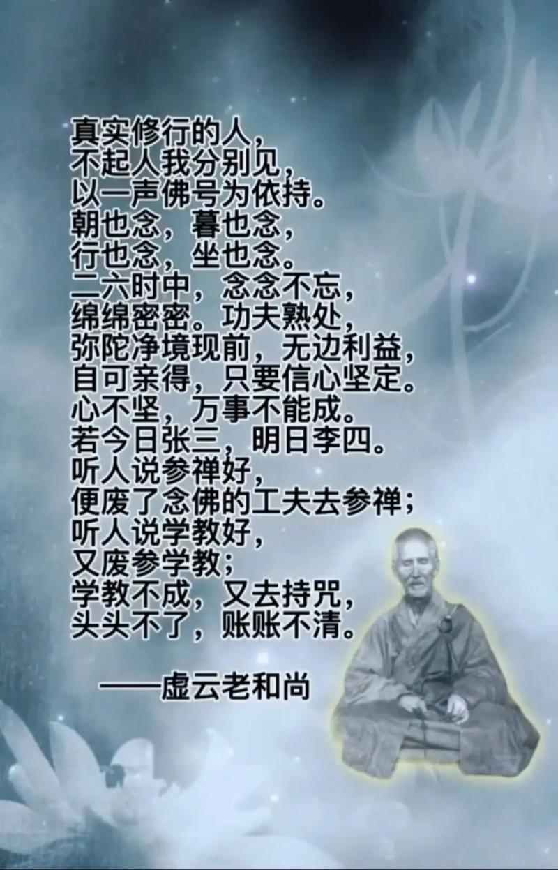 职场励志小故事大道理_职场励志小故事及感悟50字_简短职场励志小故事及感悟