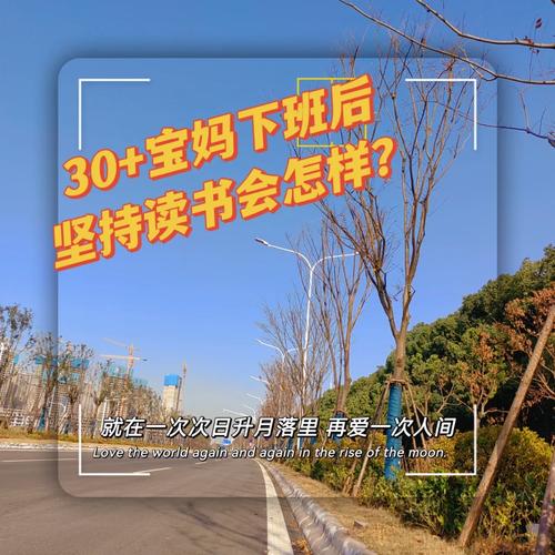 职场励志短句_职场励志书籍读后感_职场励志