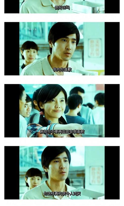 中国职场励志电影_国产职场励志电影_职场励志电视