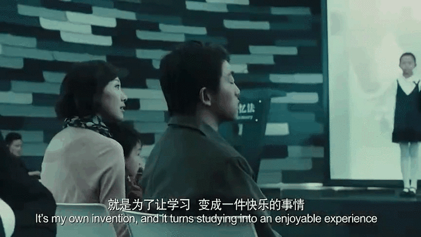 中国职场励志电影_国产职场励志电影_职场励志电视