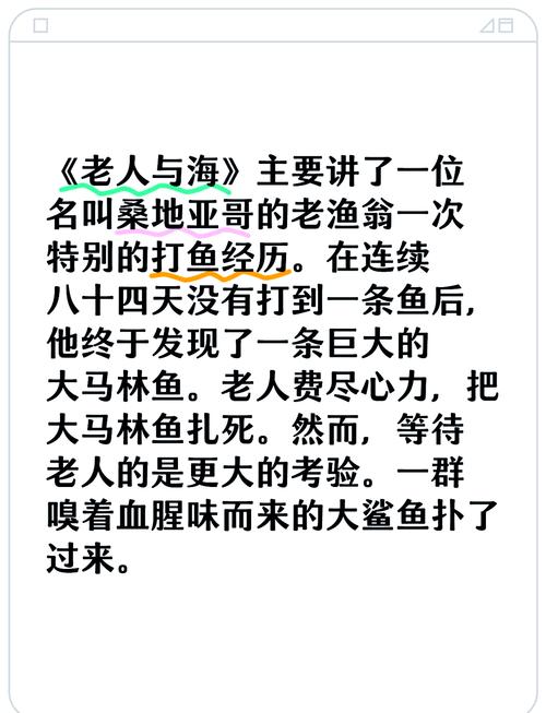 职场励志全书_职场励志全书读后感_职场励志书籍排行榜