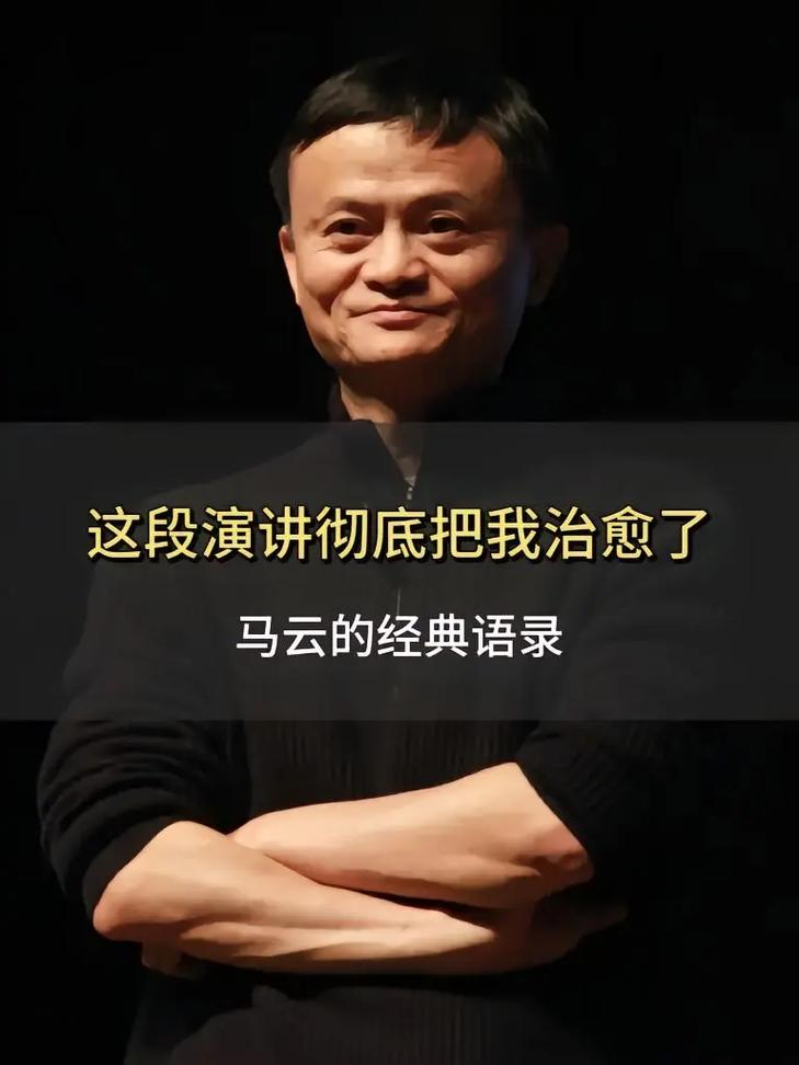 职场哲理励志故事大全_职场励志哲理故事_励志职场故事大道理