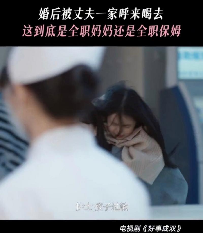 鼓励职场妈妈的话_职场妈妈励志语录_励志职场妈妈