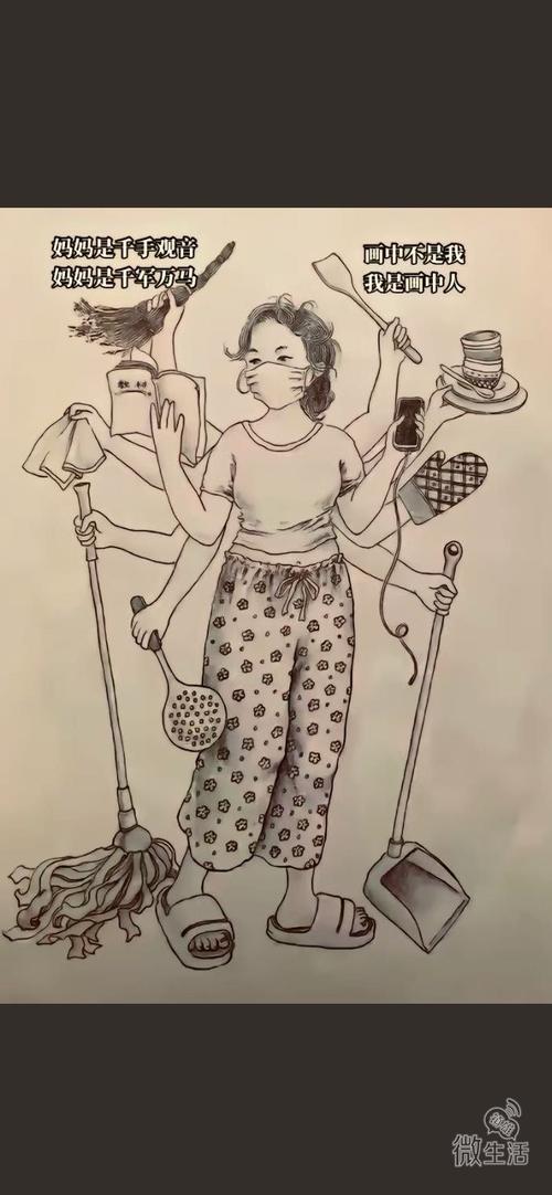 职场妈妈励志语录_鼓励职场妈妈的话_励志职场妈妈