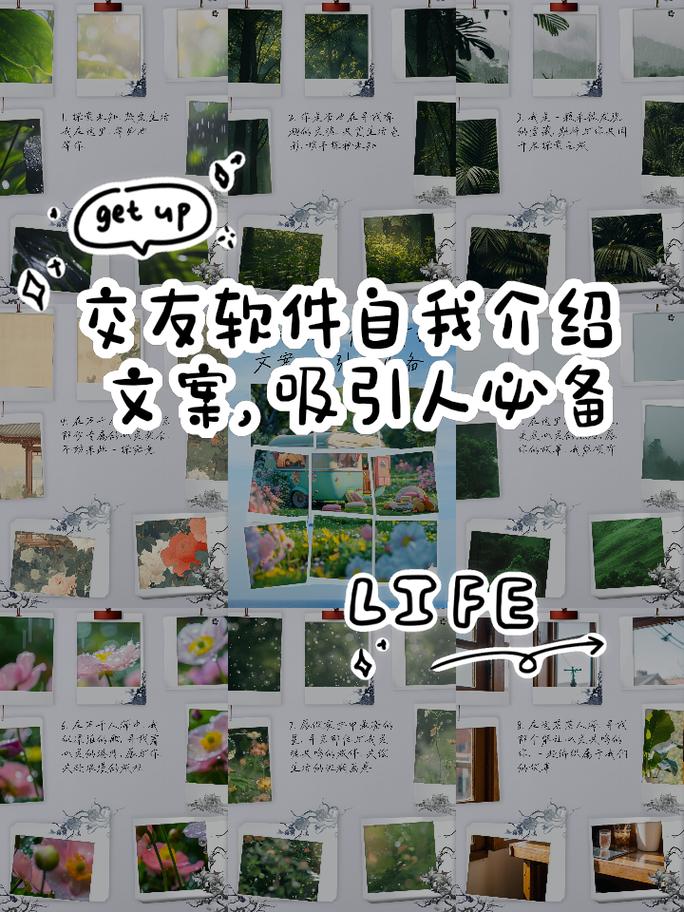 职场励志故事小故事及感悟_职场励志五分钟小故事_励志故事职场正能量