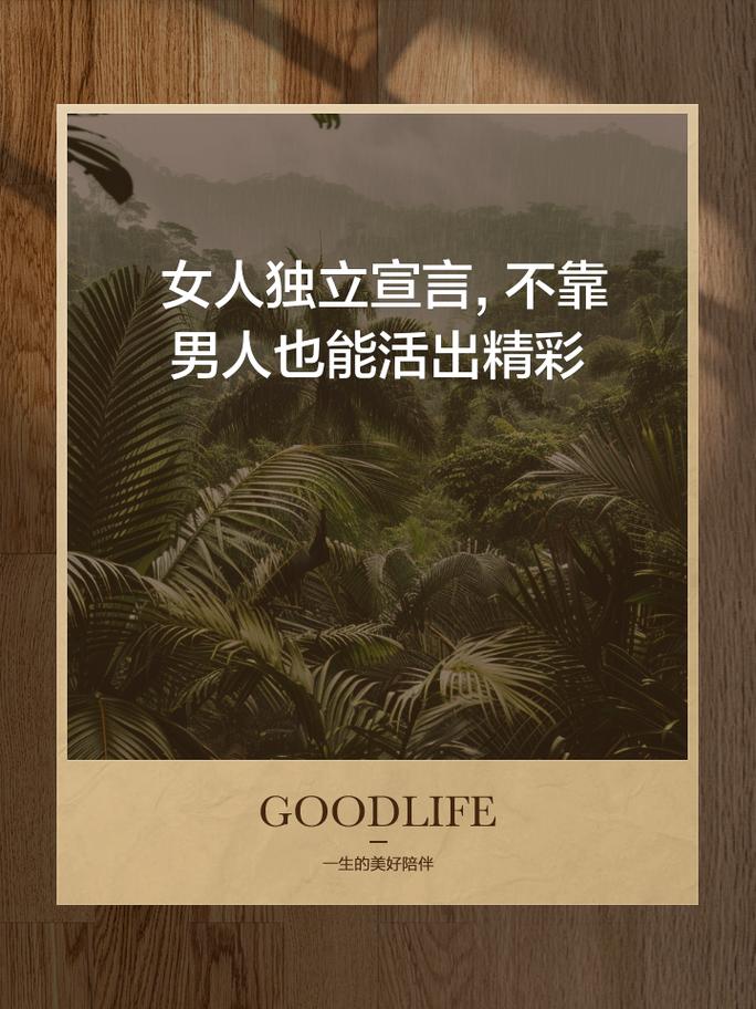 职场励志书籍排行榜前十名_励志女生职场书籍_女性职场励志书籍