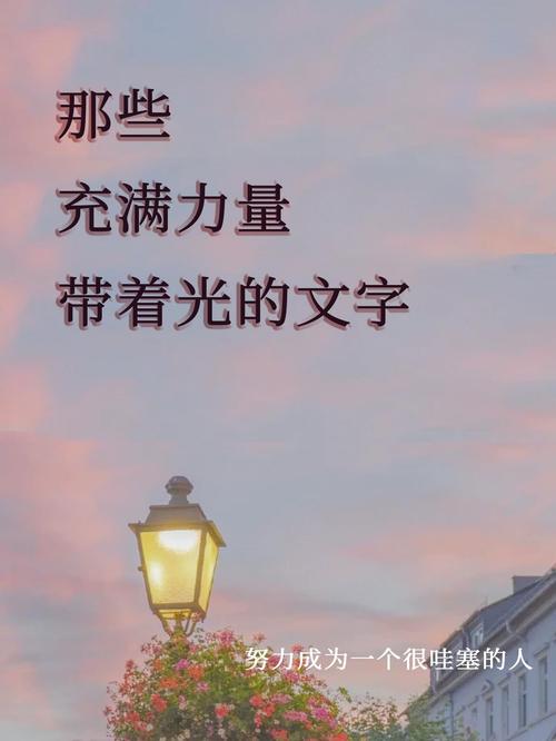 团队激励小故事_职场团队励志小故事_职场团队精神小故事