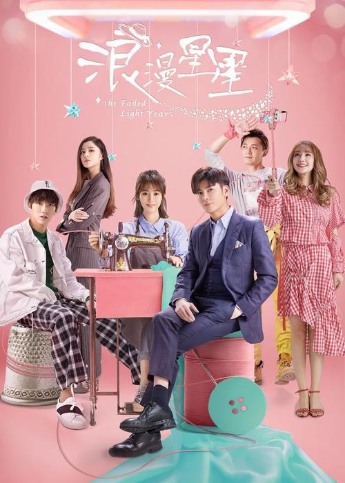 职场励志电视剧大全_中国职场励志电视剧_职场必看十大励志电视剧