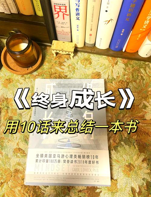 职场励志书籍推荐_职场励志文章(精选10篇)_职场励志书籍排行榜前十名