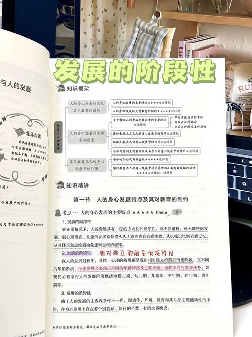 职场寓言小故事_职场励志寓言故事_职场励志寓言故事有哪些