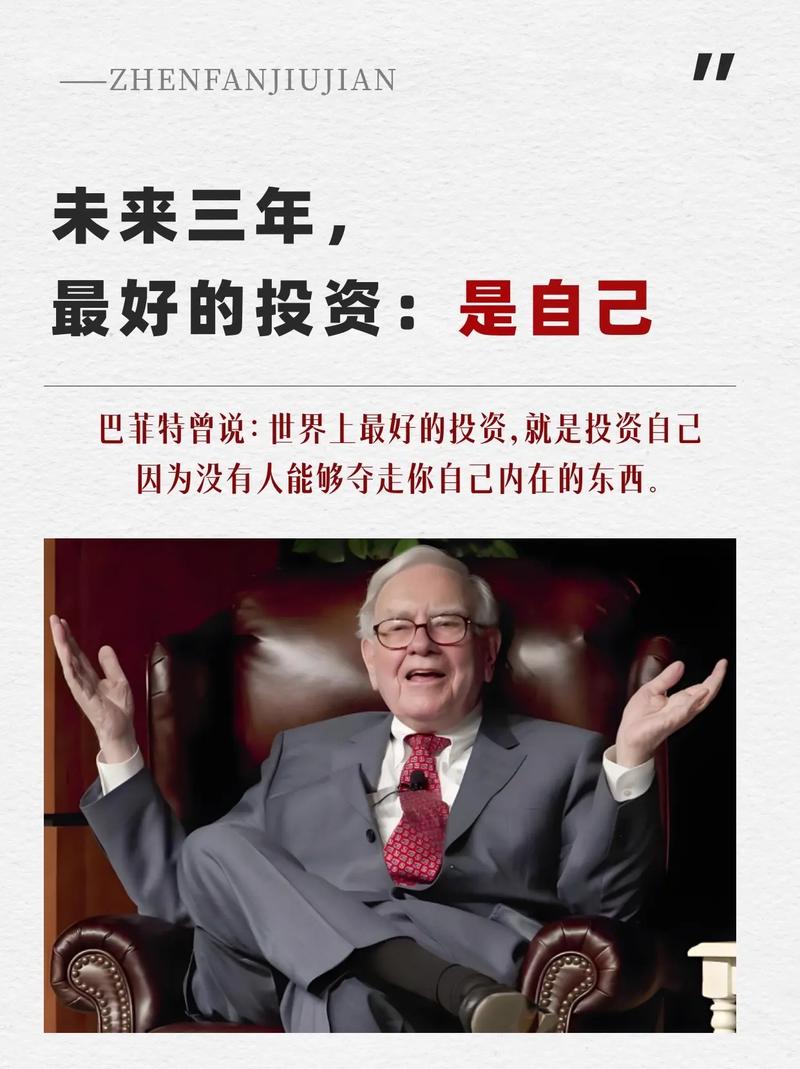 经典语录职场_职场励志语录名言_职场名言