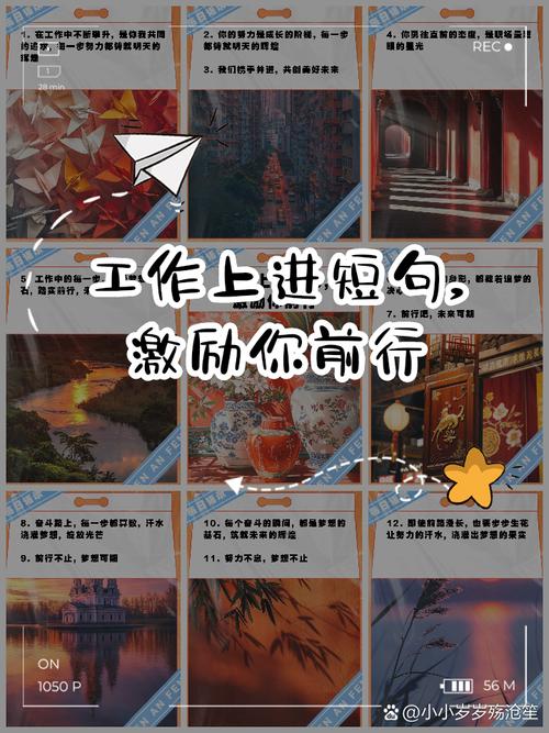 职场励志寓言故事100字_职场励志寓言故事有哪些_职场励志寓言故事