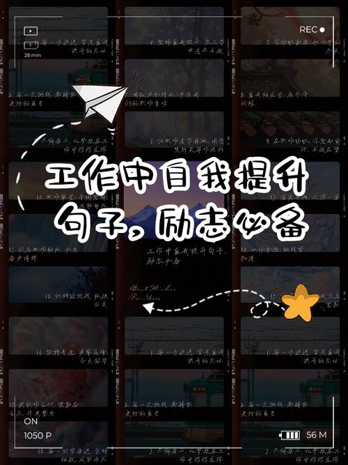 职场励志寓言故事100字_职场励志寓言故事_职场励志寓言故事有哪些