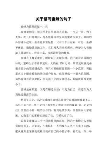 职场口号霸气_职场口号励志大全霸气_职场励志口号大全