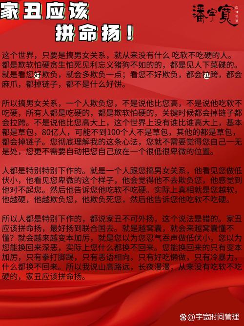 适合销售的励志小故事_销售职场励志小故事_职场销售小故事大道理