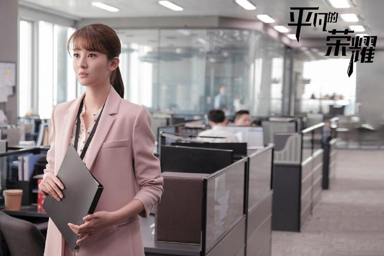 职场必看十大励志电视剧_都市励志职场电视剧_职场电视剧经典