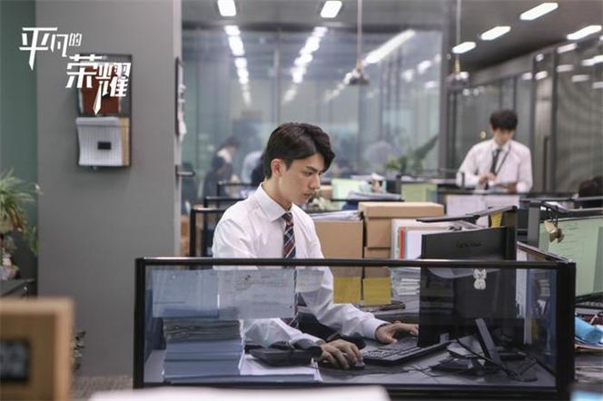 都市励志职场电视剧_职场电视剧经典_职场必看十大励志电视剧