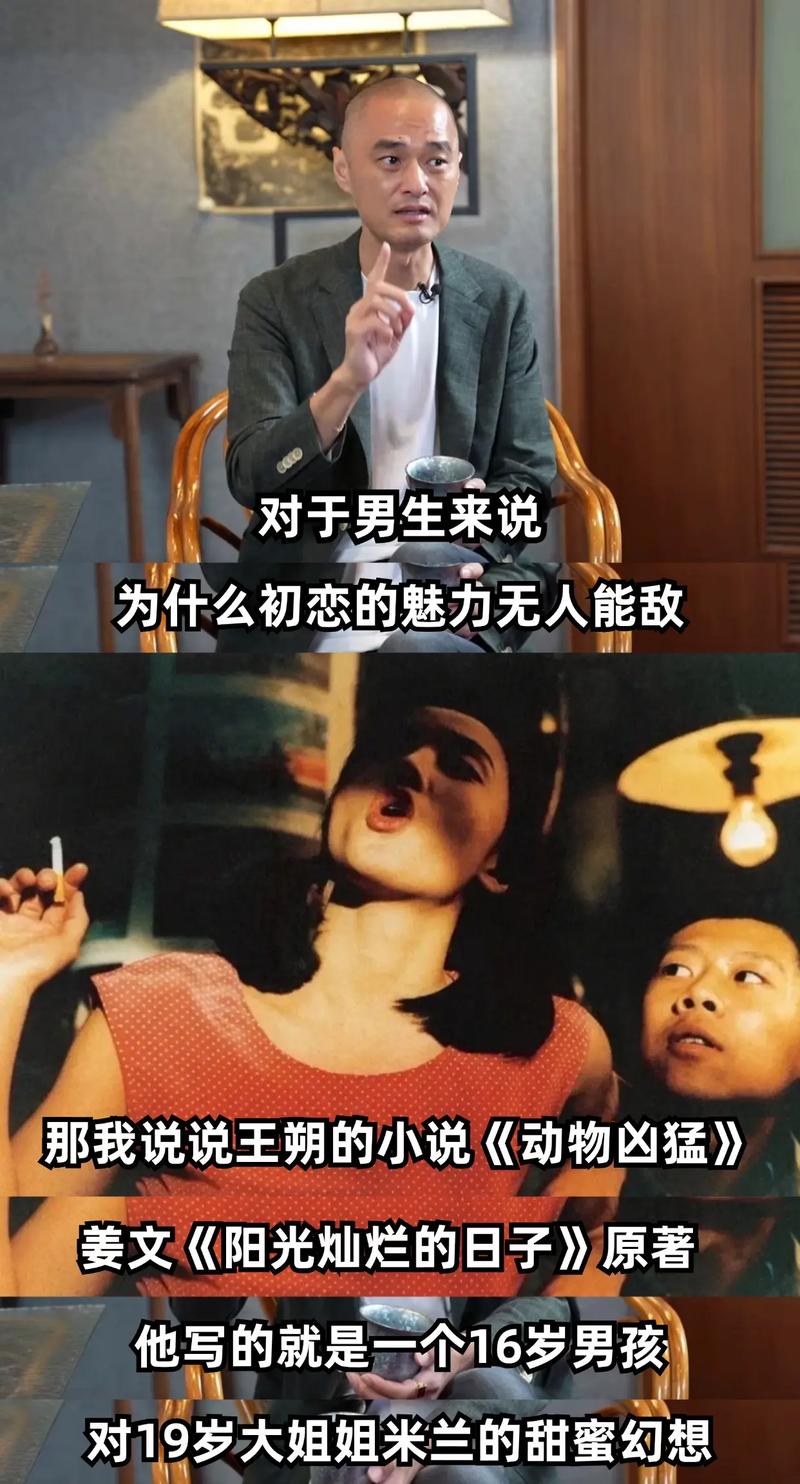 职场励志电影排行榜前十名_职场励志电影排行榜_经典职场电影