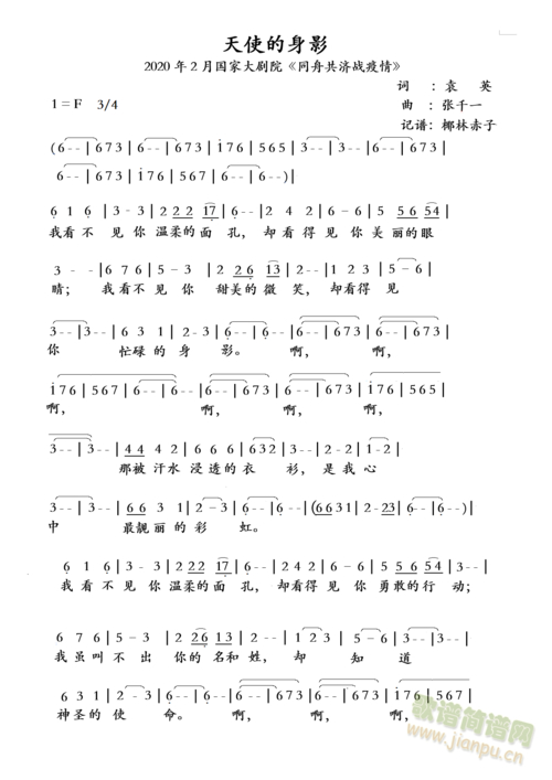 做人做事做到位_职场做人的名言名句_职场励志系列:2 做人做到位