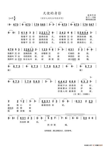 职场励志系列:2 做人做到位_职场做人的名言名句_做人做事做到位