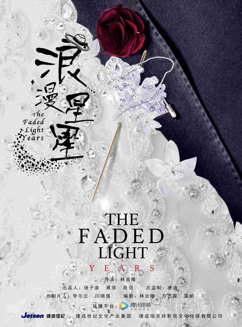 海报职场励志图片_海报职场励志句子_职场励志海报