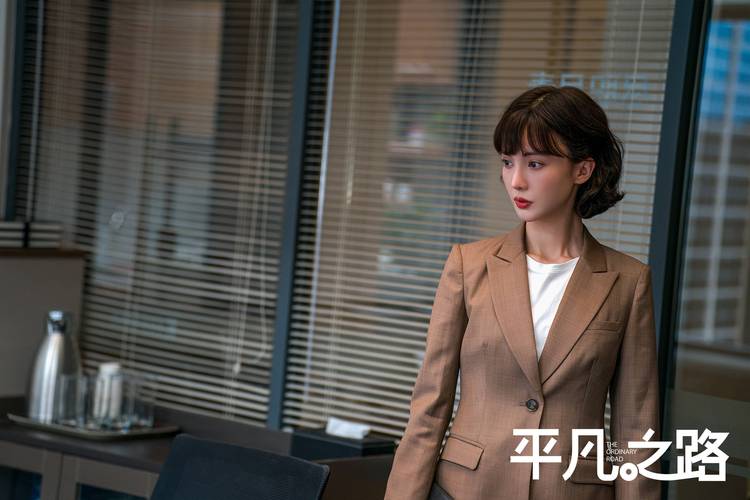 好看的职场励志电影_职场励志电视剧有哪些_职场励志电视剧推荐