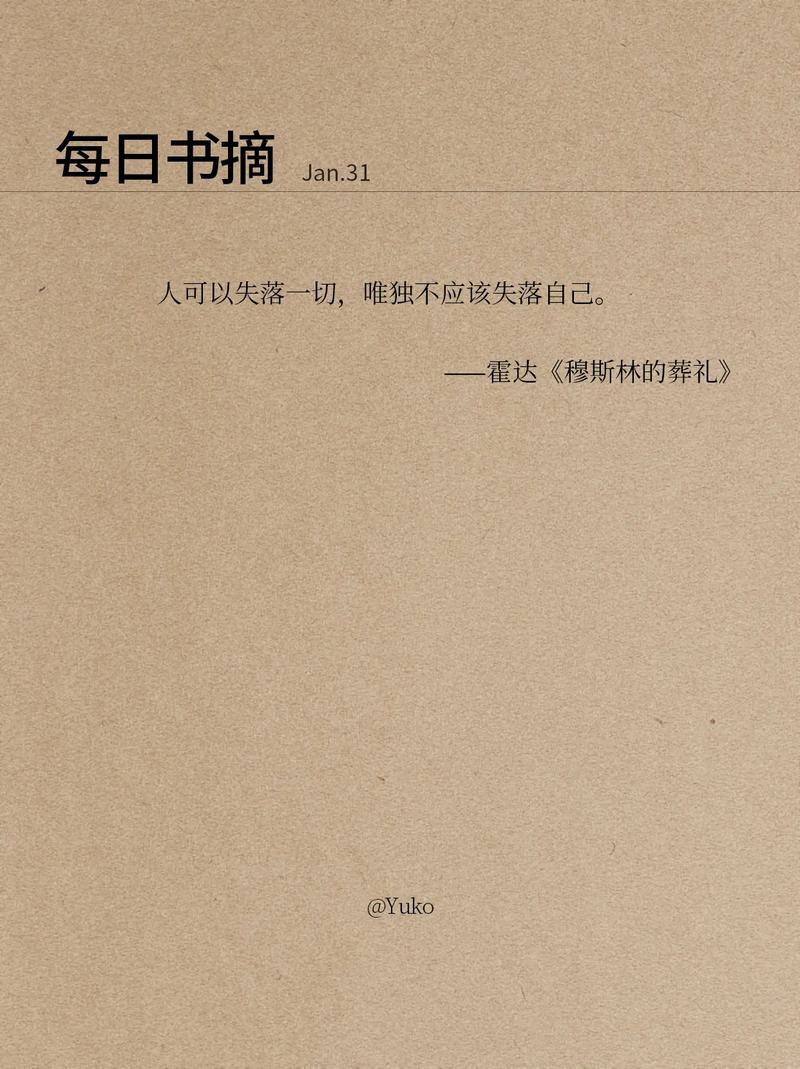 职场励志小说推荐_职场励志书籍推荐_职场励志的书籍推荐