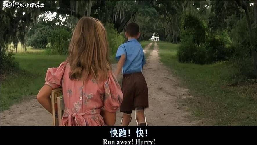 职场励志电视_中国职场励志电影_励志职场电影