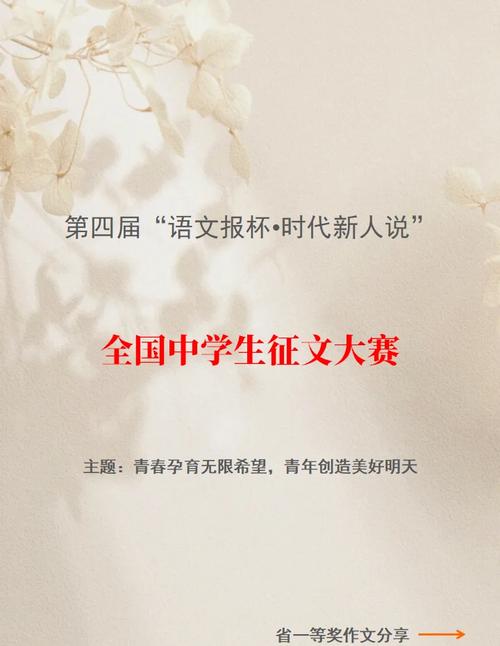 职场励志语录名言_语录名言职场励志短句_职场名言