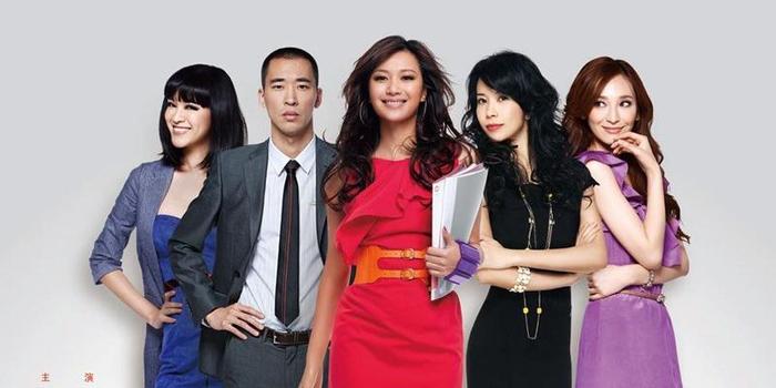 励志职场电影_职场励志电影国内电影_中国职场励志电影