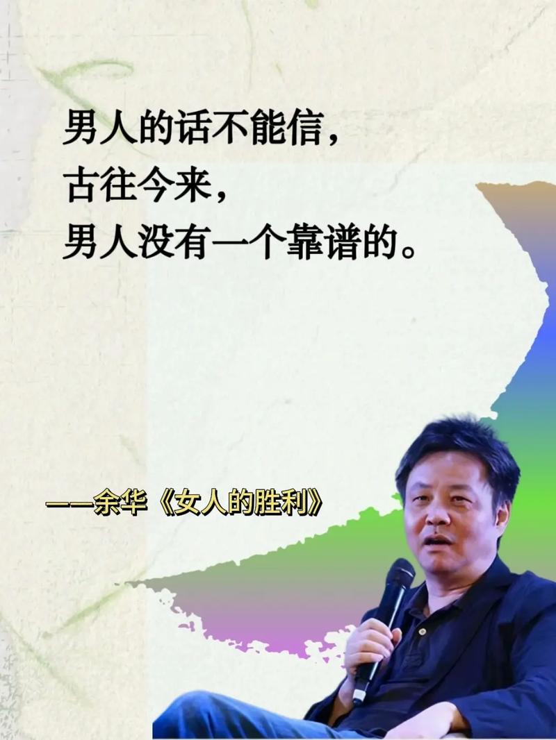 职场励志历史故事大全_职场励志的故事_职场励志历史故事